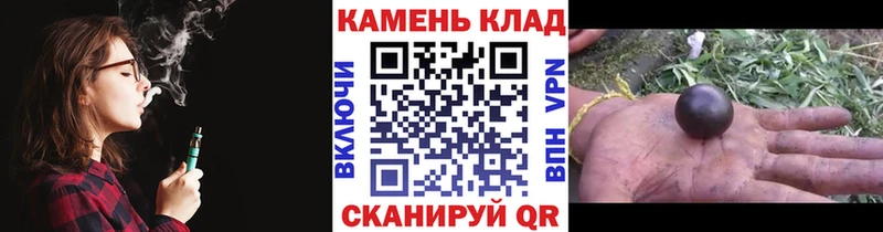 ГАШИШ 40% ТГК Советск