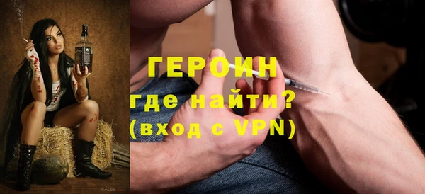 спиды Няндома