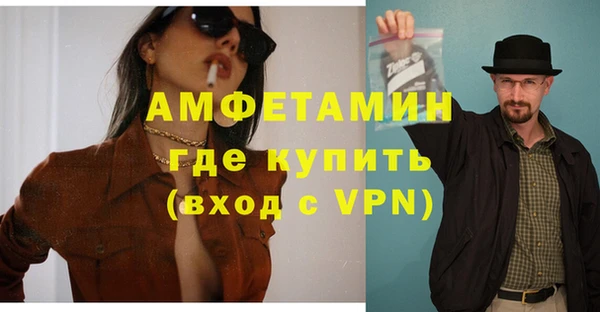 ешки Нягань
