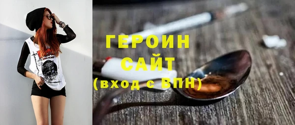 спиды Няндома
