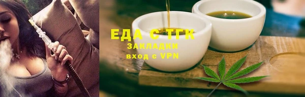 ешки Нягань