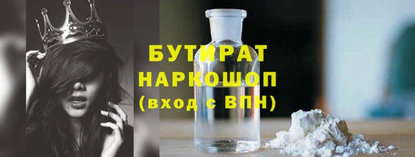ешки Нягань