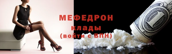 спиды Няндома