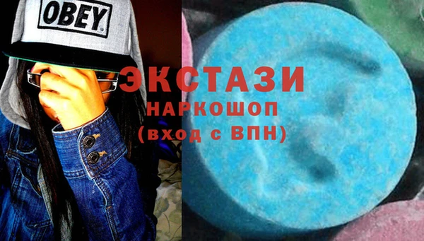 ешки Нягань
