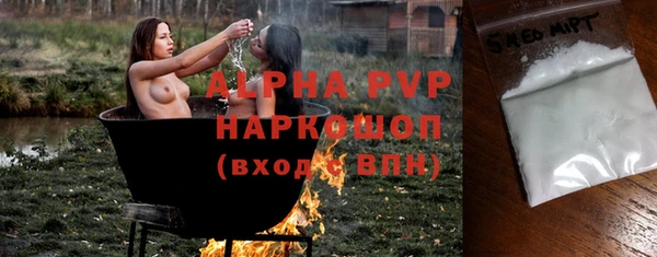 спиды Няндома