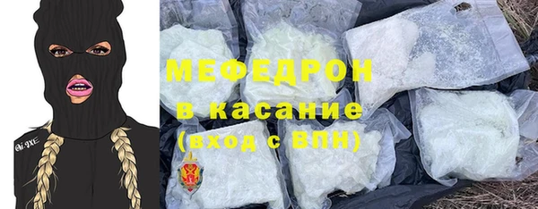 кокаин перу Бабаево
