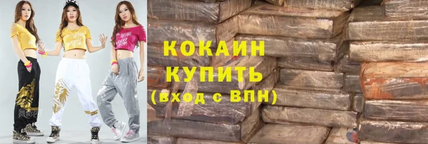 ешки Нягань